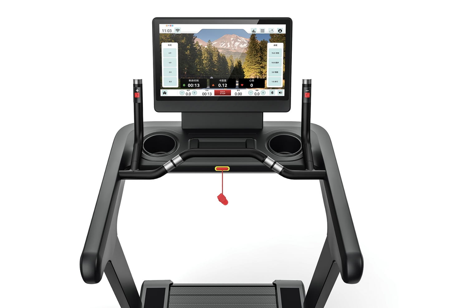 TRX 9500 CROSS TFT | Cardio - immagine 6